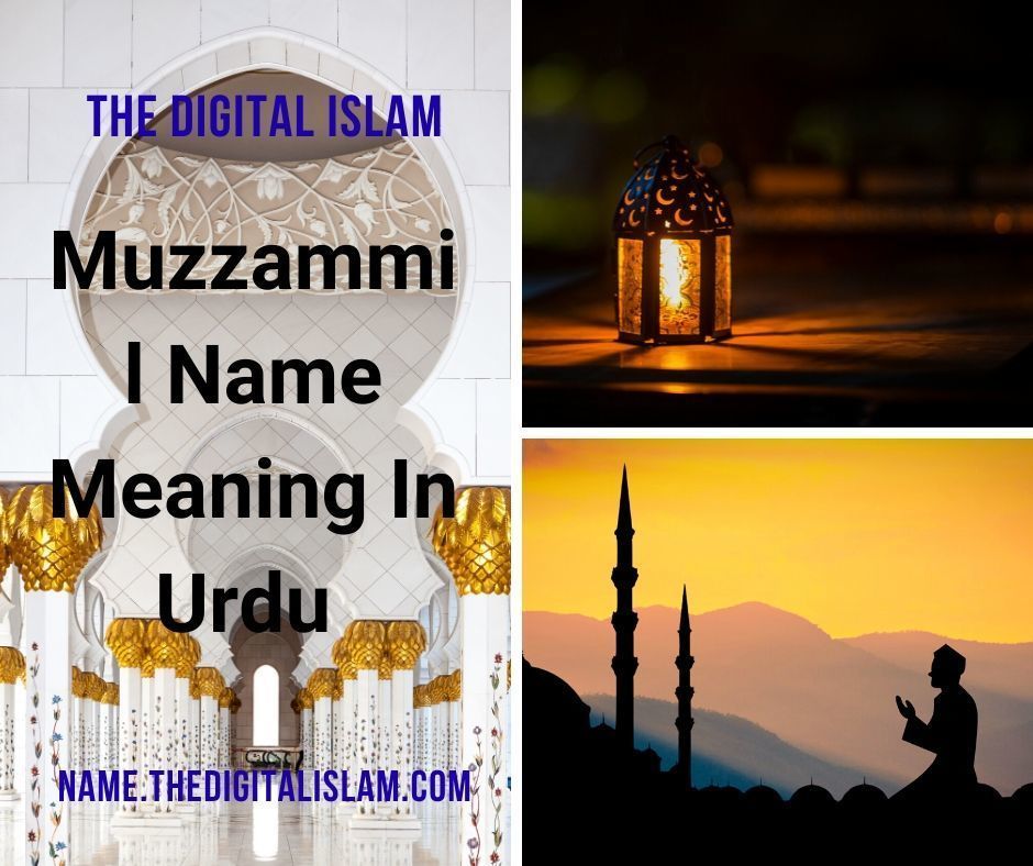 Muzammil Name Meaning In Urdu