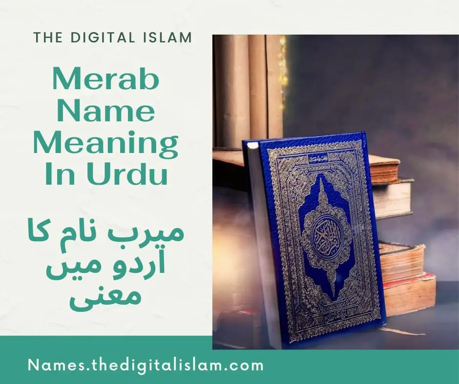 Merab Name Meaning In Urdu