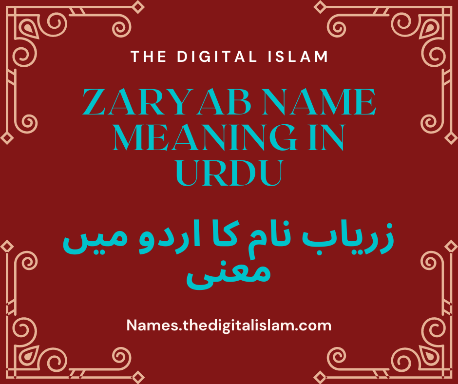 Zaryab Name Meaning In Urdu